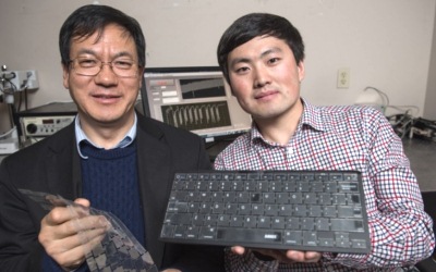 Исследователи, создавшие клавиатуру