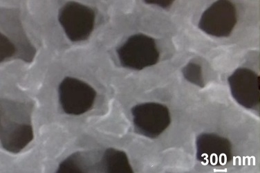 Увеличеное изображение массива нанобатарей