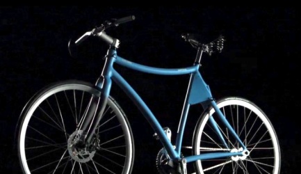 Samsung Smart bike