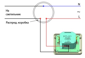 Схема установки регулятора освещения