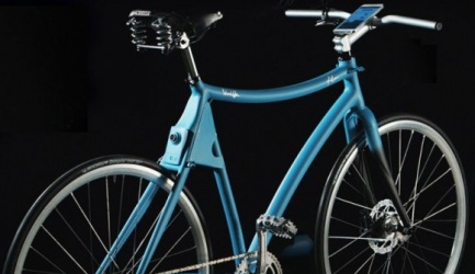 Samsung Smart bike