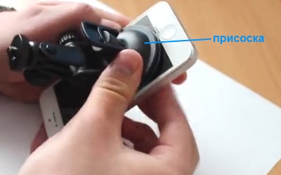 Поменять батарею на Айфон 5 Киев
